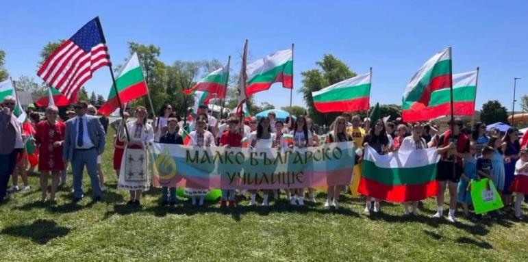 Хиляди българи раздрусаха Чикаго по случай 24 май