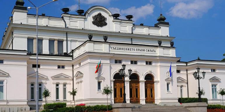 Девет министри на парламентарен контрол