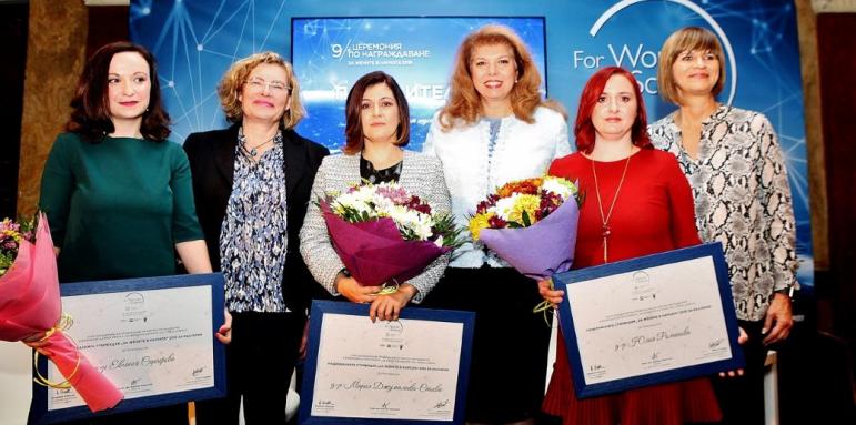 51 българки в конкурса „За жените в науката“ 2020