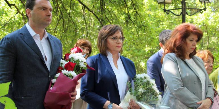 Паргов прочете опелото на БСП. Какво са му казали