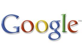 Google планира свой офис в Калифорния