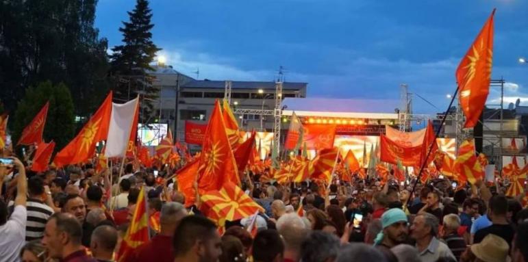 Ще приеме ли Македония офертата на Макрон? Отговарят експерти