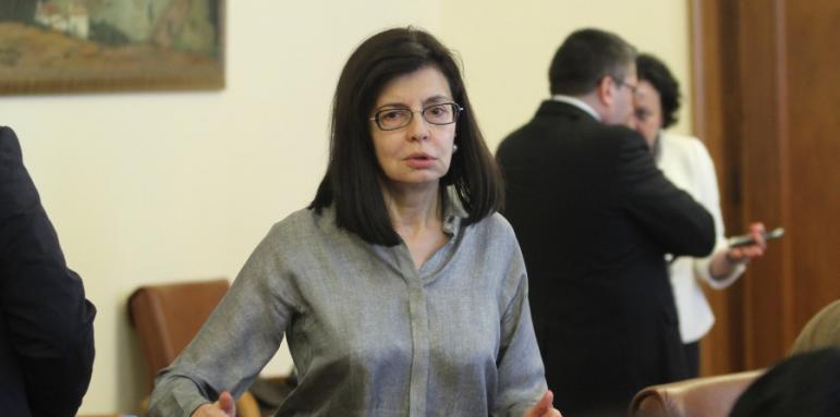 Всеки пети първокласник - ромче
