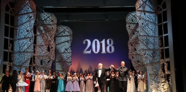 Операта посрещна 2018-а с тричасова класика