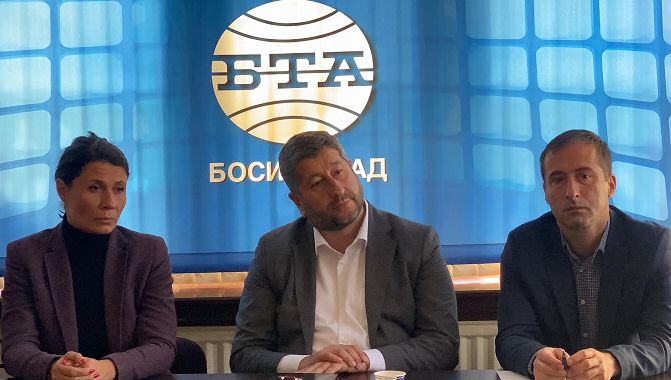 ДБ се ангажира с проблемите на българите в Босилеград