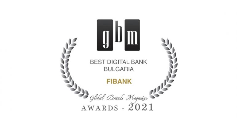Fibank взе наградата „Дигитална банка на годината - България"