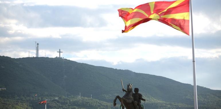 Когато пътуваш в Северна Македония, често си като в Албания