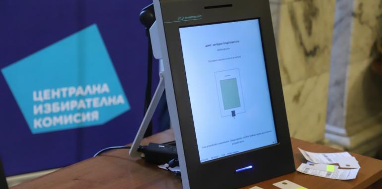 Машинното гласуване във Велико Търново спря