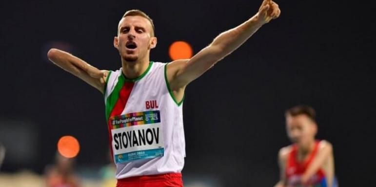Втори медал за България от Паралимпийските игри