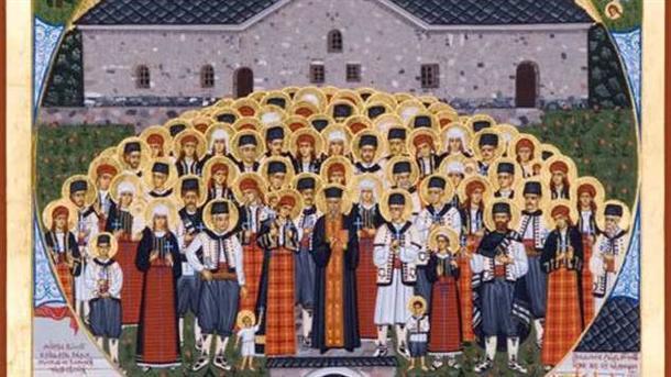 Втора неделя след Петдесетница - всеки българин има имен ден