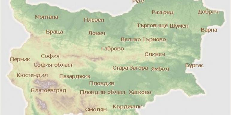 ГЕРБ и БСП си делят по 11 области