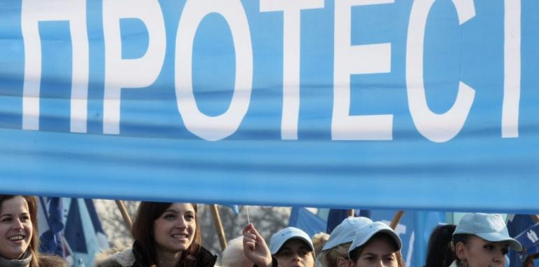 "Подкрепа" на протест срещу идеята за болничните