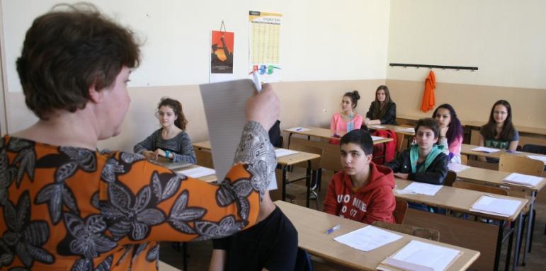 Кои са най-добрите училища в България