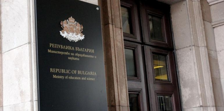 Обявиха дните за матурите в гимназиите