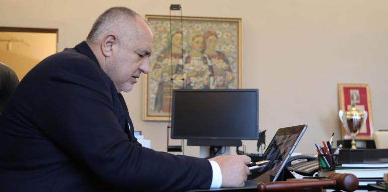 Борисов с поздрав към юристите за празника им