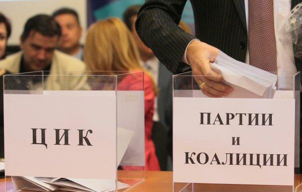 19 партии и 9 коалиции се регистрираха за вота