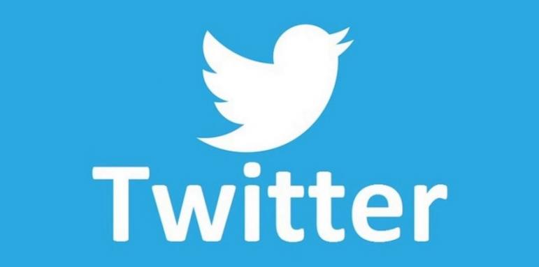 Защо Нигерия забрани Туитър