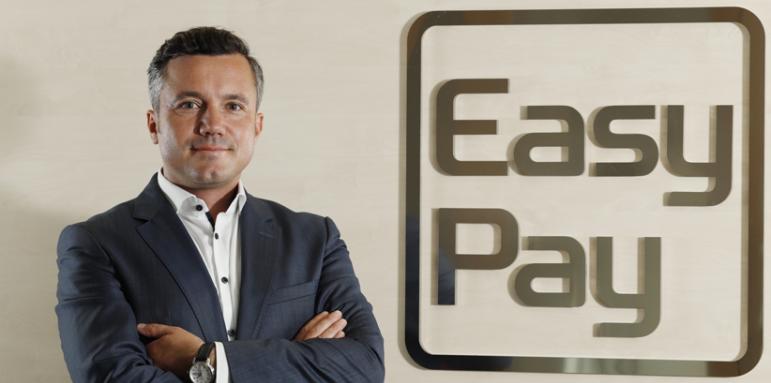 EasyPay картата е за всички, които ценят времето и парите си