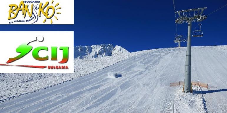 Банско приема 56-то първенство по ски за журналисти