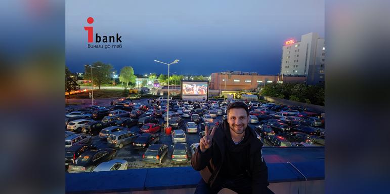 „Инвестбанк“ АД е партньор на пътуващо лятно автокино Open air cinema