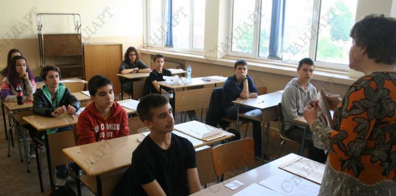 По-висок бал за гимназиите
