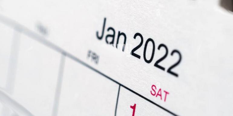 Нови цени, нови правила: Какво се променя от 1 януари