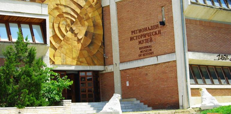 Пътешественици разказват кулинарни истории в музея в Благоевград
