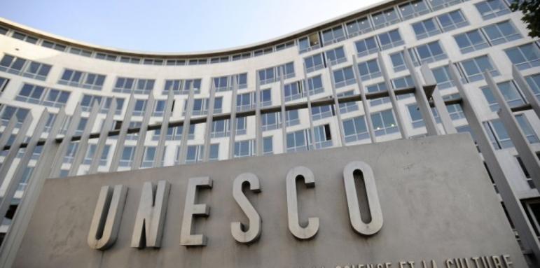 Важни хора от ЮНЕСКО идват у нас, ключови срещи