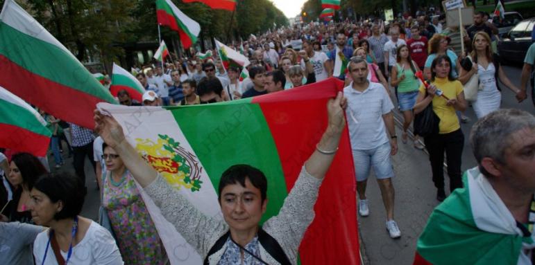 Заплащането на протестите