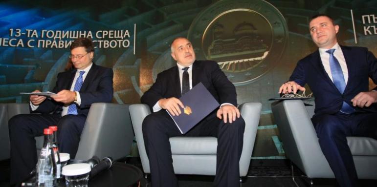 Горанов: Еврото не е „сребърен куршум“ за проблемите в икономиката