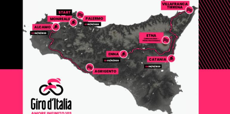 Еквадорец взе третия етап на Джирото