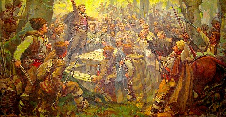 Черна змия гони Юда на Априлското въстание