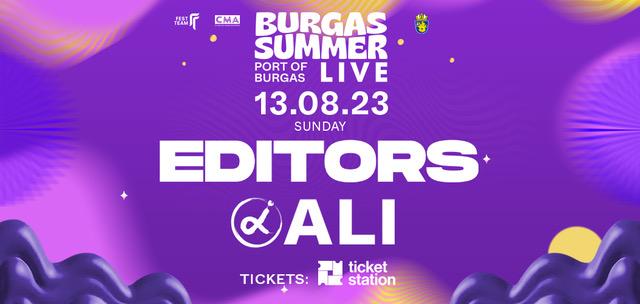 Британската банда Editors на Burgas Summer Live