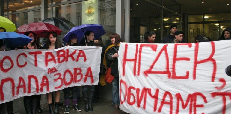 Свободата или саламът