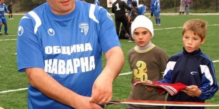 Детство мое