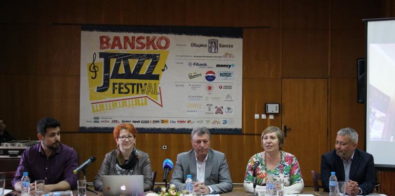 Банско джаз фестивал чества 25 години