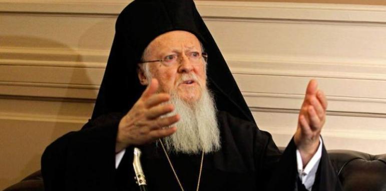 Вселенският патриарх се нахвърли на руския си събрат Кирил