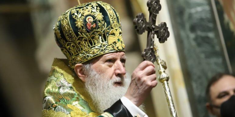 На Петровден патриарх Неофит зове да жертваме егоизма си