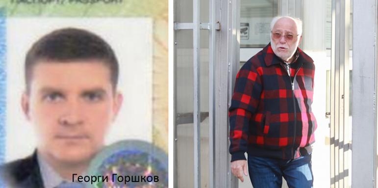 Отровител на Гебрев се крие като дипломат в Женева