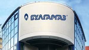 ДАНС и полиция влязоха в "Булгаргаз"