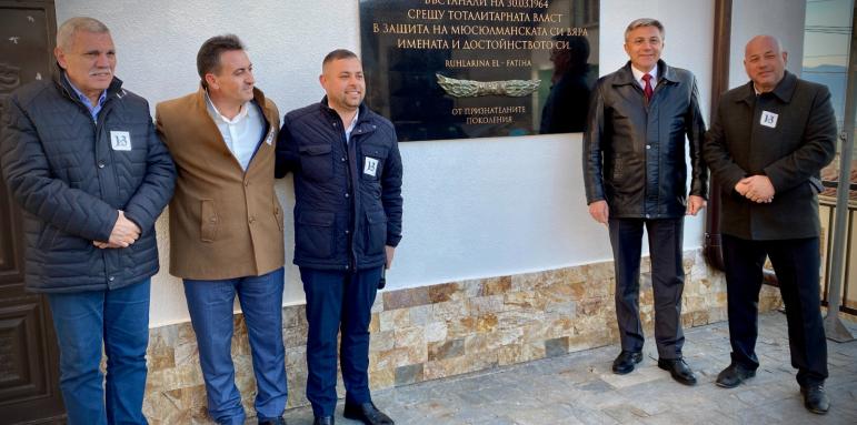 Мустафа Карадайъ : Поемаме ангажимент да спрем обедняването!
