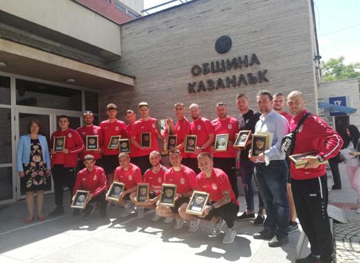 Кметът на Казанлък се срещна с Футболен клуб „Розова долина“