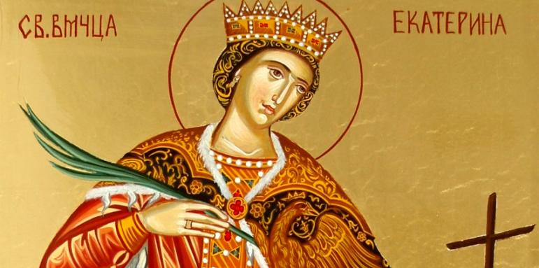 Света Екатерина пази децата от болести, жените не работят