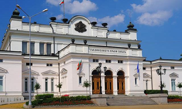 Извънредна сбирка на депутатите! Какво се случва