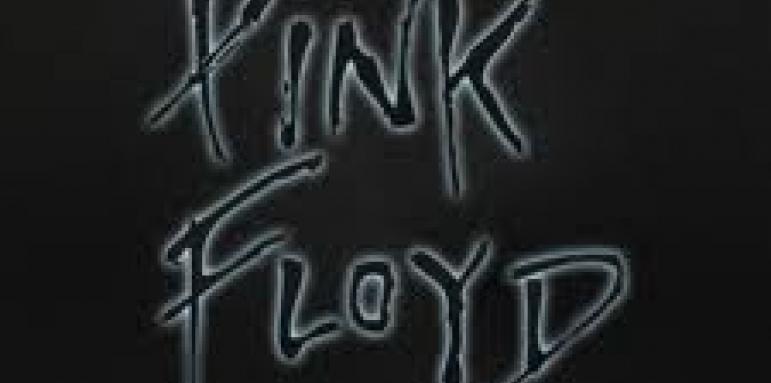 Pink Floyd вадят новия албум през октомври  