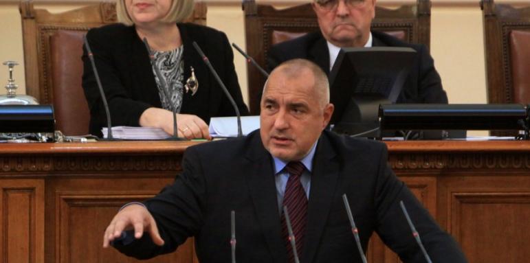 Парламентарен контрол без Бойко Борисов