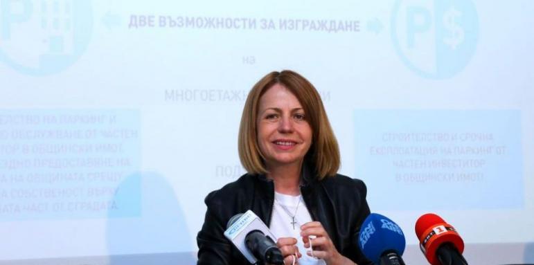 Фандъкова отказа да гони шефа на Четвърта градска