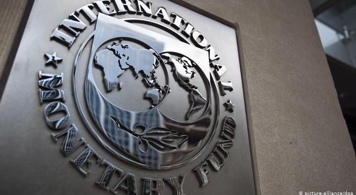 МВФ с тревожна прогноза за икономиката ни