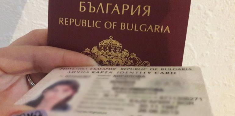 Кабинетът с радикално предложение за паспортите