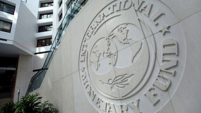 МВФ предупреди ЕЦБ да внимава с инфлацията